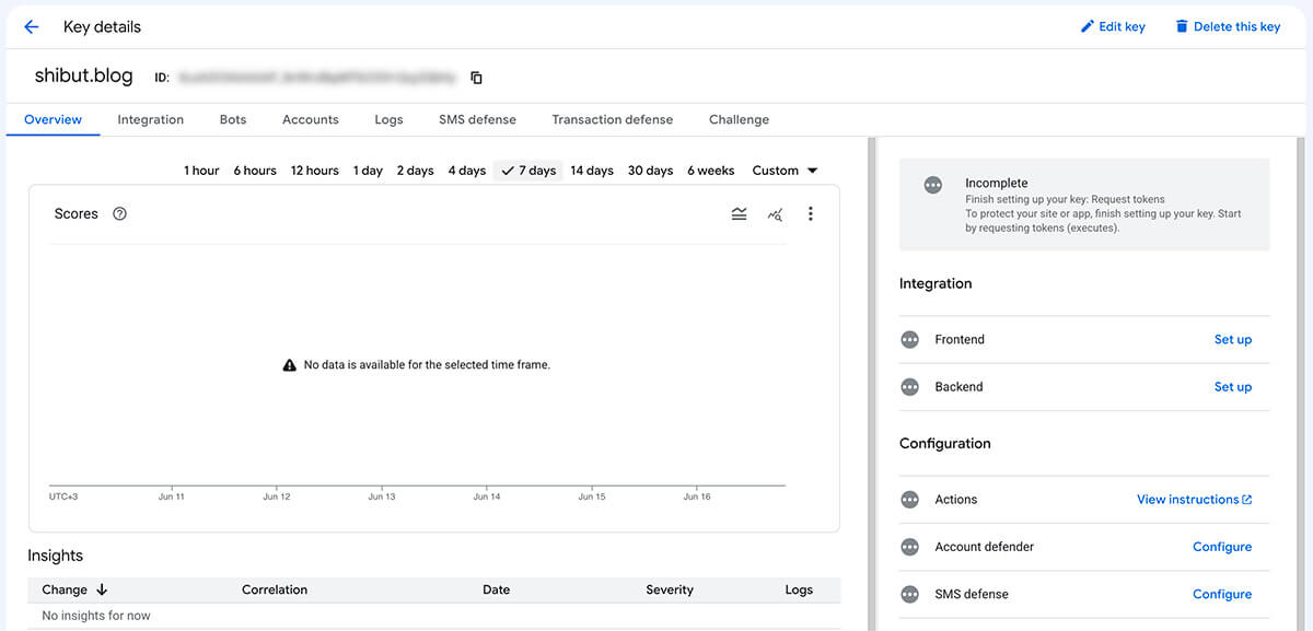 Консоль Google Cloud reCAPCHA